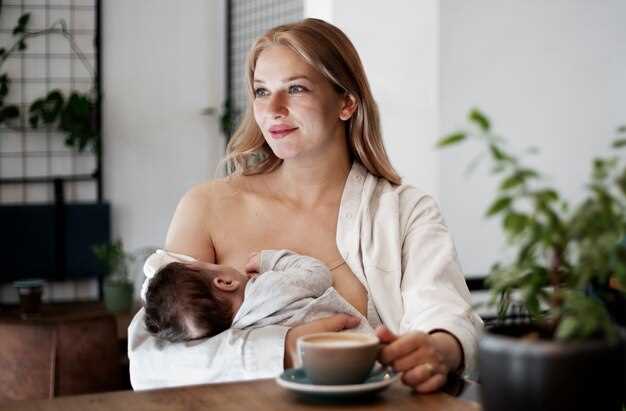 Famotidine and Breastfeeding