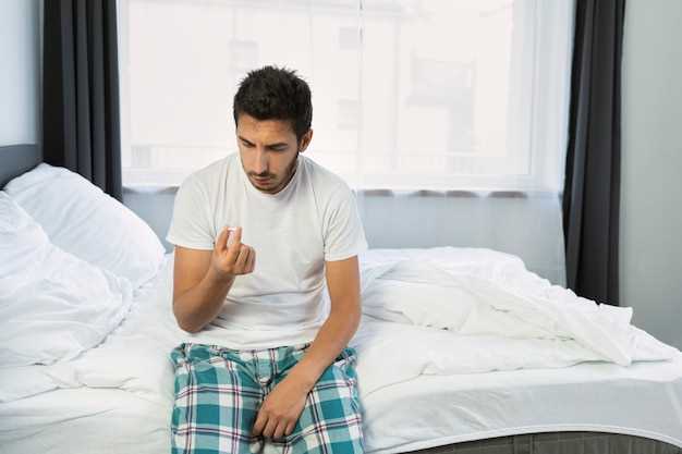 Link Between Famotidine and Erectile Dysfunction