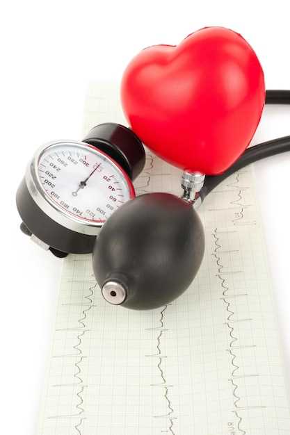 Benefits of Famotidine in Hypertension