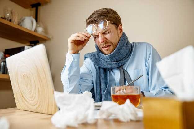 When to Use Famotidine Cough Medicine
