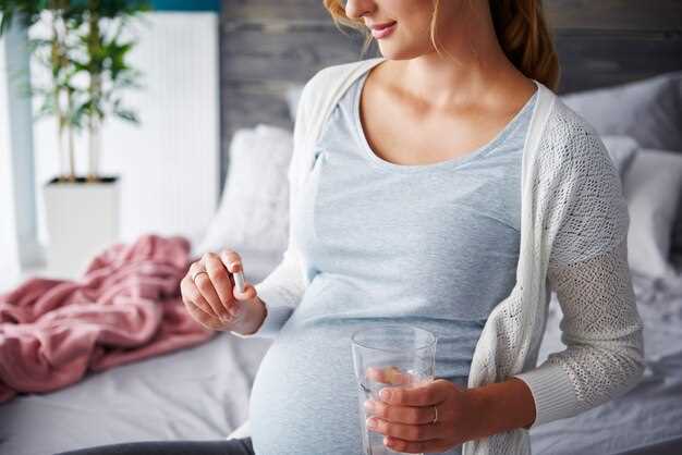 Benefits of Famotidine in Pregnancy