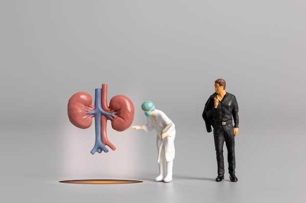 Can famotidine cause kidney problems