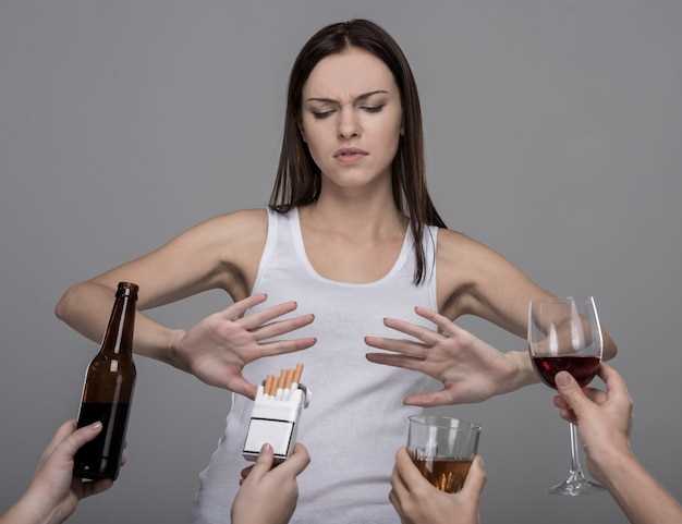 Can you drink alcohol with famotidine