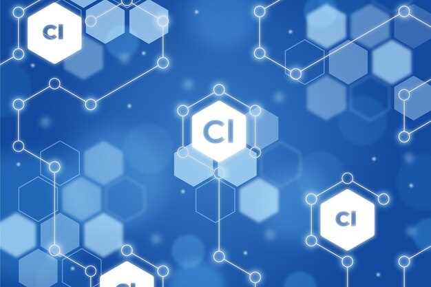 Citalopram and famotidine