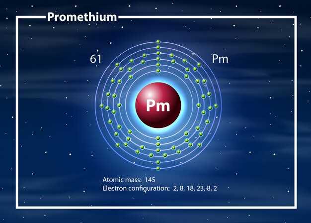 Difference between famotidine and protonix