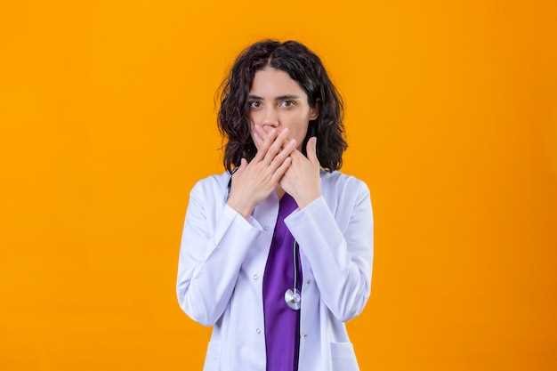 Does famotidine cause dry mouth