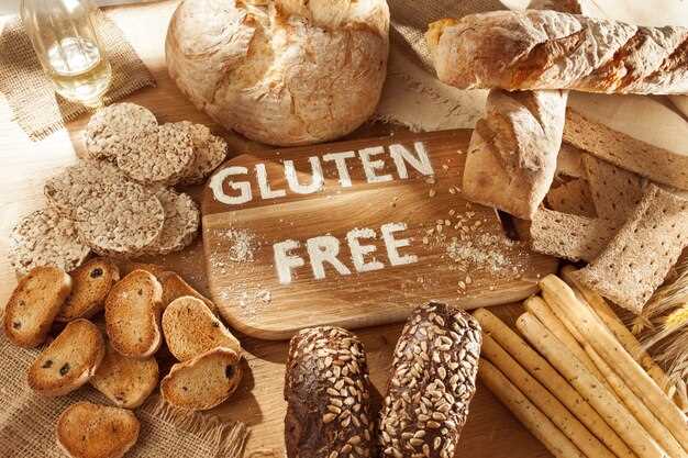 Does famotidine contain gluten