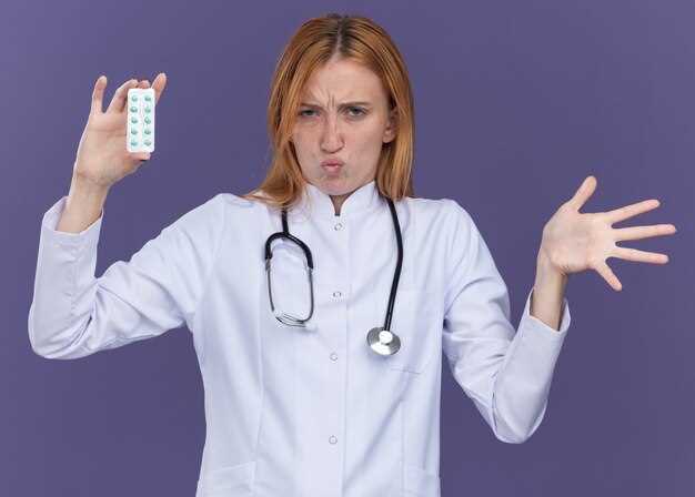 Does famotidine interfere with birth control