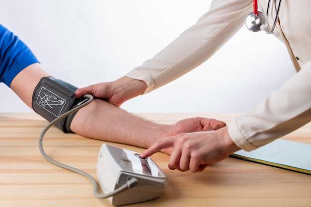 Does famotidine raise blood pressure