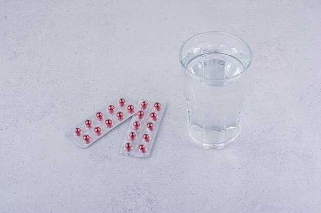 Famotidine 10mg uses