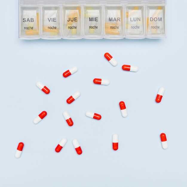 Famotidine 150 mg