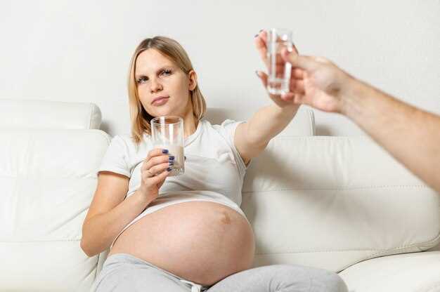 Famotidine 20mg pregnant