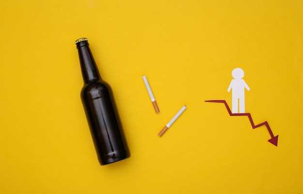 Famotidine and alcohol effects