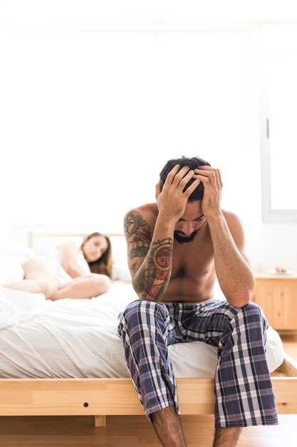 Famotidine and erectile dysfunction