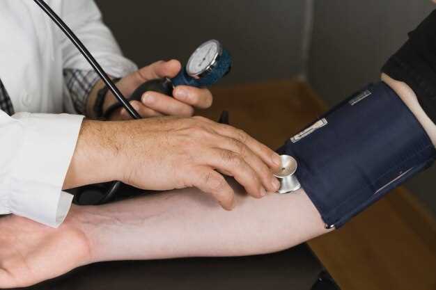 Famotidine increase blood pressure