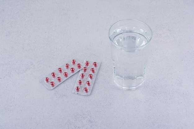 Famotidine medication