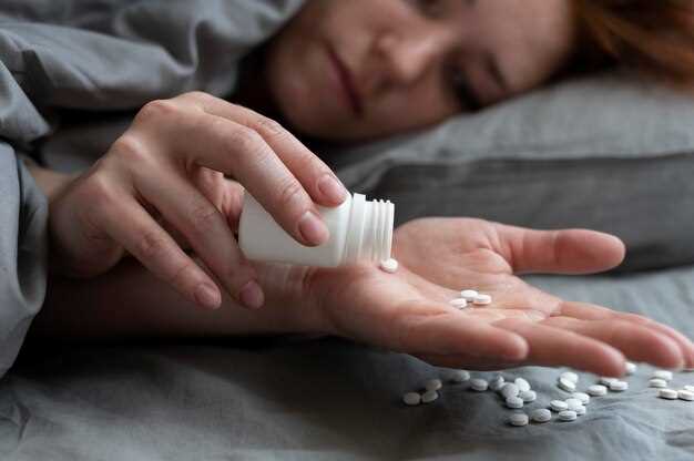 Famotidine overdose treatment