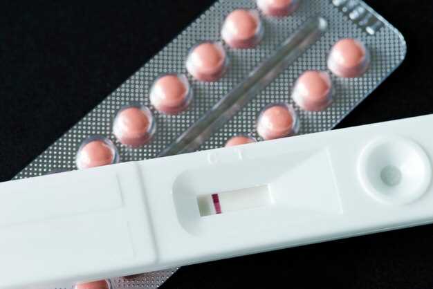 Famotidine pregnancy fda