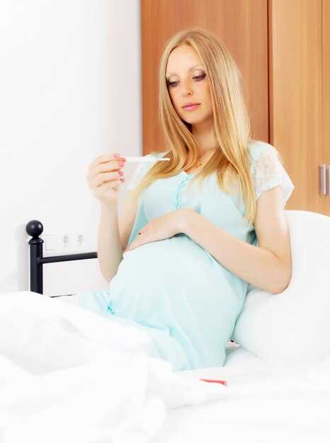 Famotidine while pregnant