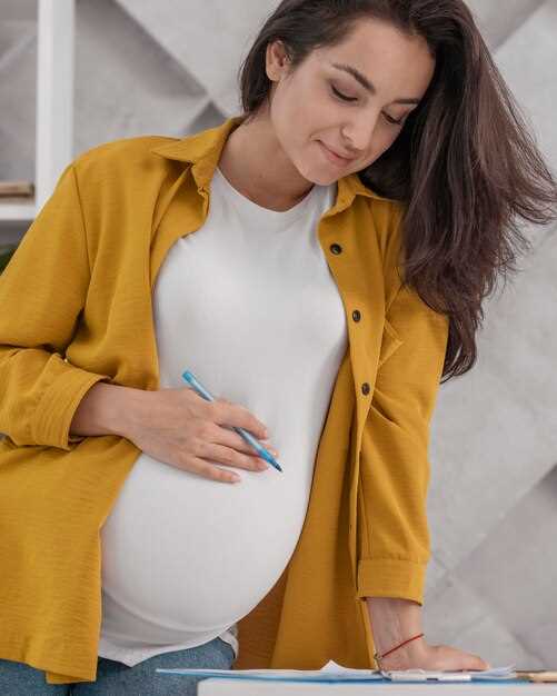 Is it safe to take famotidine during pregnancy