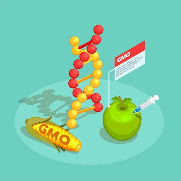 Macrobid and famotidine