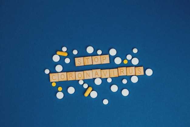 Pepcid tablets famotidine