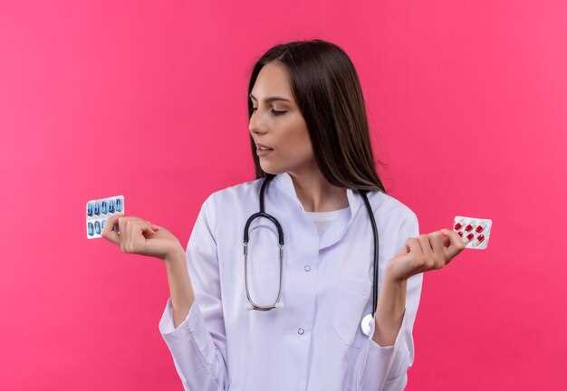 What is famotidine 20 mg